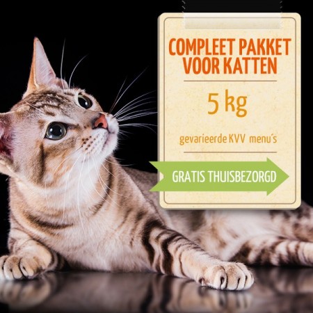 https://vriesvoer.nl/328-thickbox/compleet-pakket-voor-katten.jpg